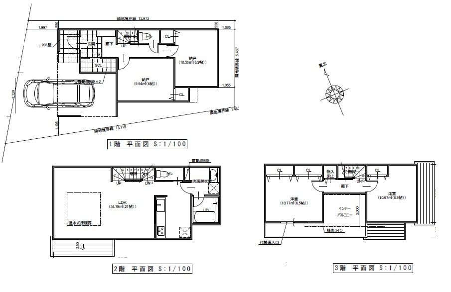 江戸川区中葛西１丁目　建築条件付き売地　全２棟の参考プラン|Ｂ区画：土地価格５３７０万円（敷地面積８９．１６㎡）参考プラン１０９．５１㎡２ＳＳＬＤＫ建物価格２３１０万円