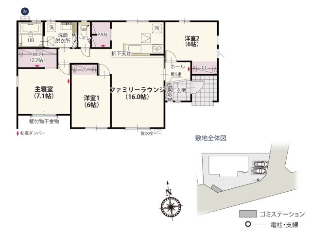 【間取り】 | 洗面脱衣所から物干金物まで直線的な動線が嬉しい平屋プラン。キッチンには広めのパントリーがついているので、食器の他にもたくさんしまえる便利な収納スペースです♪