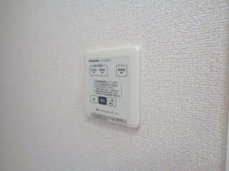 【その他】 | ブランチブロード樹 | 換気パネル
