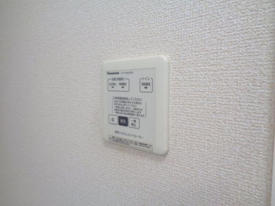 【その他】 | ブランチブロード樹 | 換気パネル