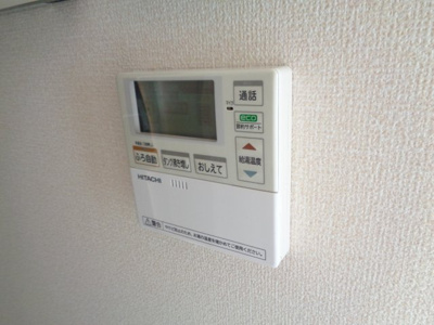 【その他】 | ブランチブロード樹 | 給湯器パネル