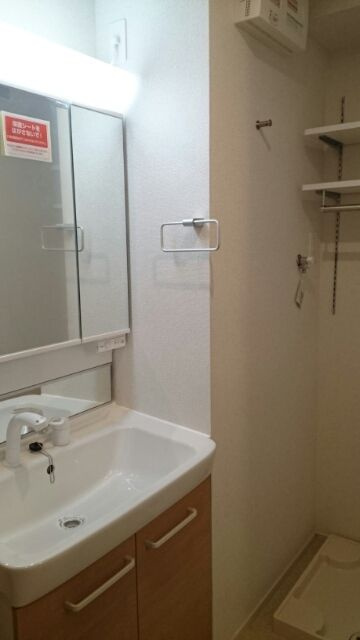 フローリッシュ　Ｒの洗面所