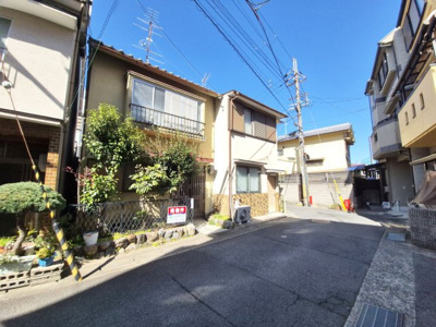 【外観】 | 桂稲荷山町　建築条件無し売土地