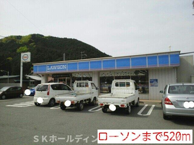 メゾン・ヌーベルＡ－Ⅰの周辺|ローソンまで520m