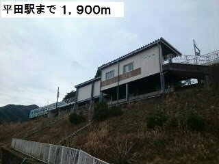 ガーデンハウス・ＭＫの周辺|平田駅まで1900m