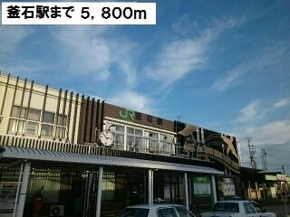 ガーデンハウス・ＭＫの周辺|釜石駅まで5800m
