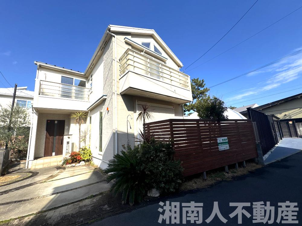 中古戸建　茅ヶ崎市中海岸4丁目