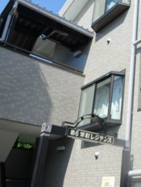 第6栄町レジデンスのエントランス