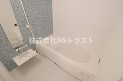 【浴室】 | アリュール