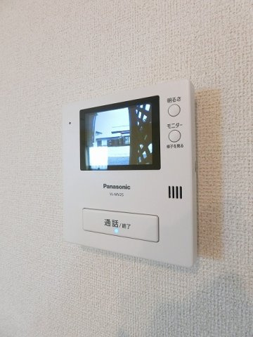 フォレストビューのセキュリティ