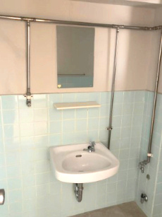 【洗面所】 | 第1大越ビル