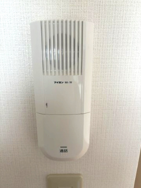 【セキュリティ】 | 第1大越ビル