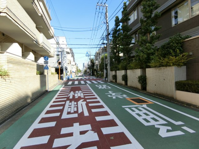 【周辺】 | スカイコート市ヶ谷