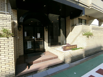  | スカイコート市ヶ谷