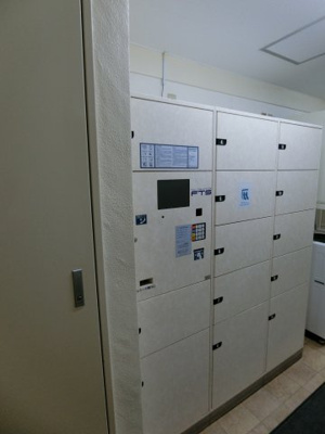 【設備】 | スカイコート市ヶ谷