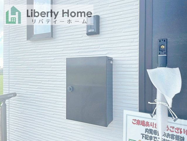 つくば市東光台2期　新築戸建　1号棟の設備