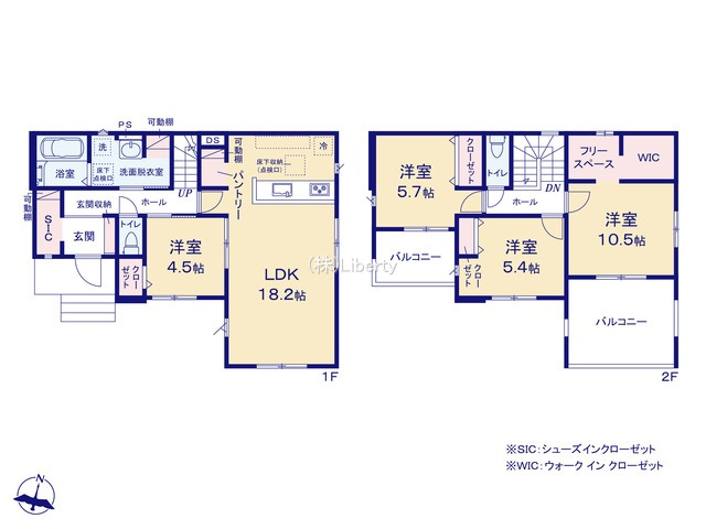 つくば市東光台2期　新築戸建　1号棟の間取り