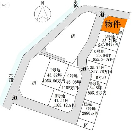 高知市朝倉丙A号地 新築一戸建ての区画図|■建物価格2,980万円■土地面積130.84平方メートル■建物面積105.98平方メートル■4LDK
