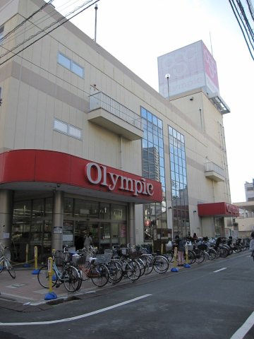 エリタージュ根岸