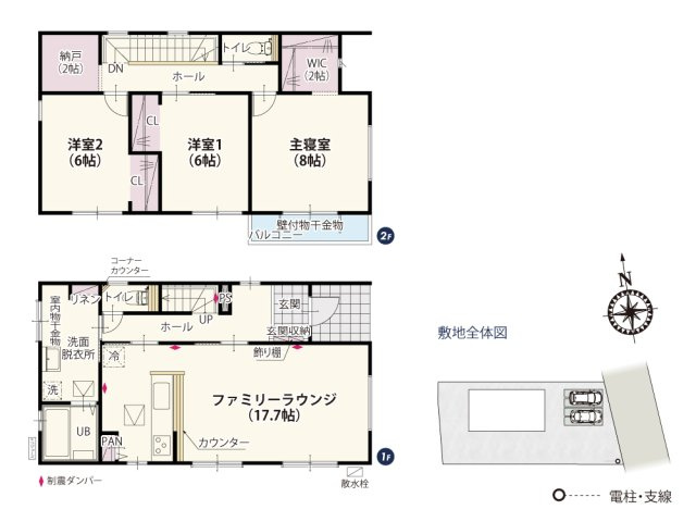 【間取り】 | 広々としたゆとりのある洗面所は洗濯作業やお子様との入浴の際に。壁にぶつかりにくくスムーズに動けます♪室内物干し金物付なので雨の日も安心して洗濯物が干せますね。