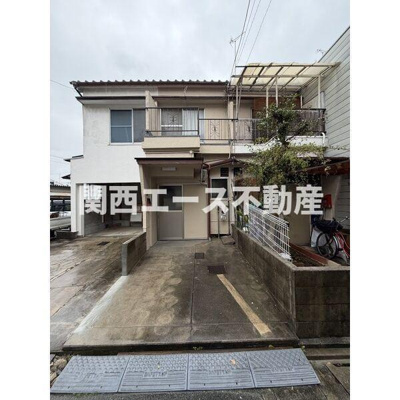 【その他共用部分】 | 岸和田２丁目貸家