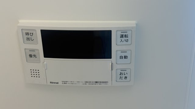 シティフォレスト森下の設備