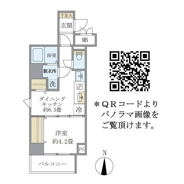 シティフォレスト森下の間取り