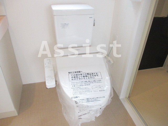 Ｌａｎｄ　Ｐａｌａｃｅ武蔵小山(ランドパレス)のトイレ