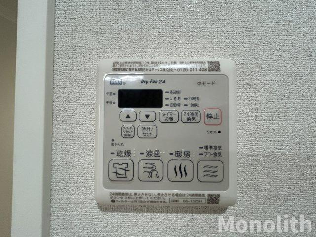 シャーメゾンルミエールの設備