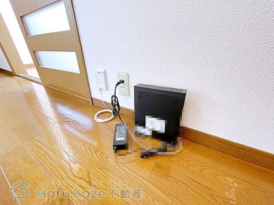 【設備】 | エステート八事B棟【名古屋市賃貸・南向き】