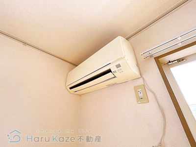 【設備】 | エステート八事B棟【名古屋市賃貸・南向き】