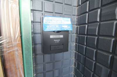 【セキュリティ】 | G MAISON 豊中蛍池