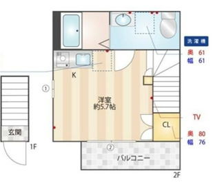 【間取り】 | ベレガンス八千代台 | 間取りです。