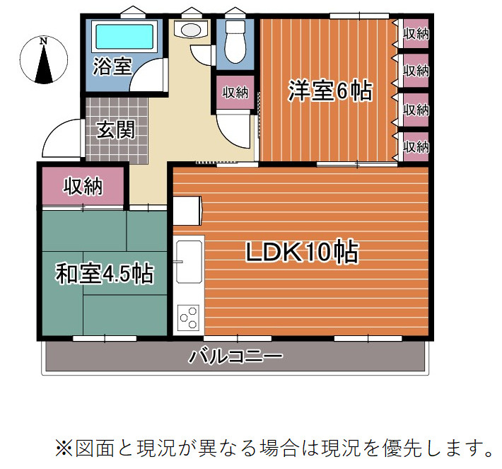 沼津市大岡の中古マンションの間取り|こちらの間取りでご確認下さい。