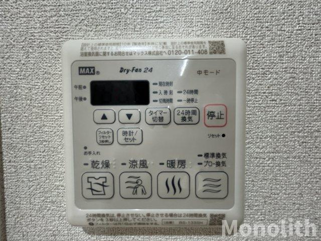 シャーメゾンルミエールの設備