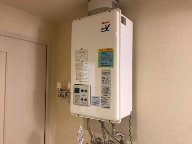 Ｉ・ＧＲＡＣＥ２２のその他|給湯器
