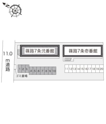 レオパレス篠路７条弐番館のその他