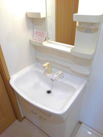 アクティブ豆の木の洗面所