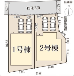 リーブルガーデン加古川市野口町水足3期の区画図