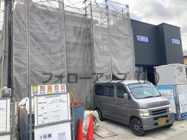 リーブルガーデン加古川市野口町水足3期の外観