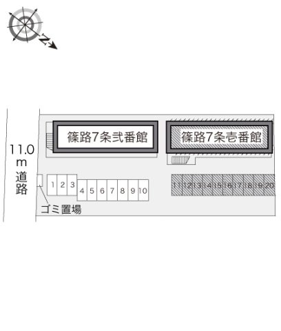 レオパレス篠路７条壱番館のその他