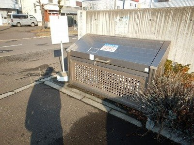 レオパレスリラ美香保のその他|ゴミ箱