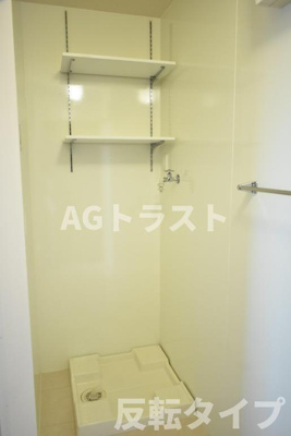 【その他】 | コートヴィレッジかりん