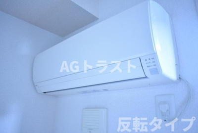 【設備】 | コートヴィレッジかりん