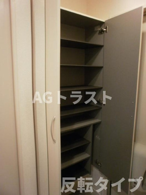 【玄関】 | コートヴィレッジかりん