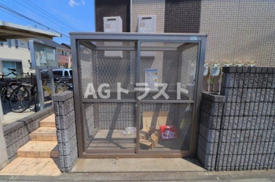 【その他】 | コートヴィレッジかりん