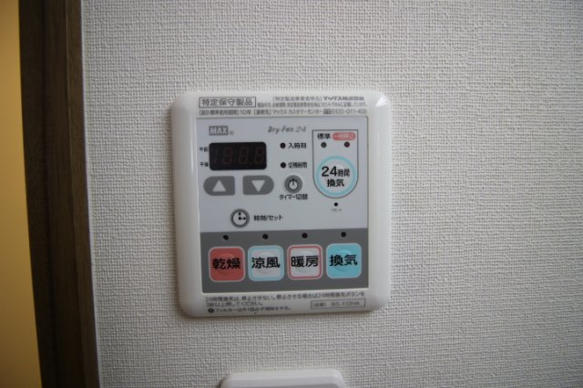 クロノスの設備