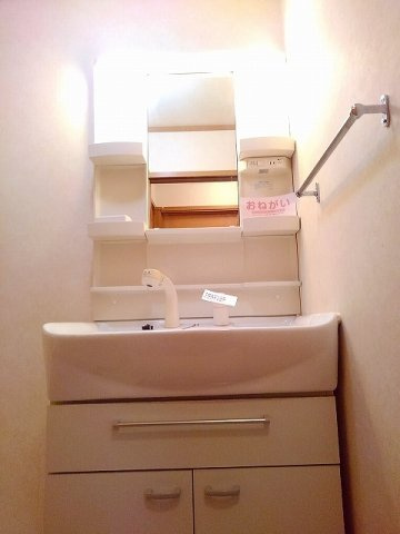 パークサイドコートの洗面所