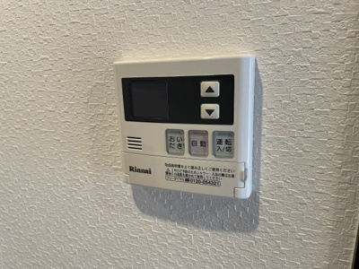 【その他】 | プレミアム西田辺