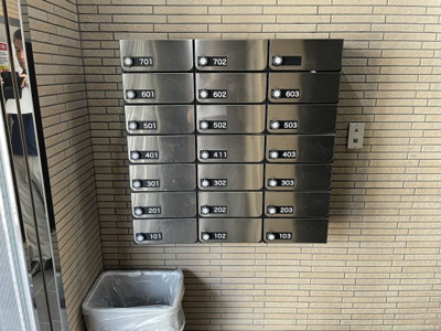 【その他】 | プレミアム西田辺